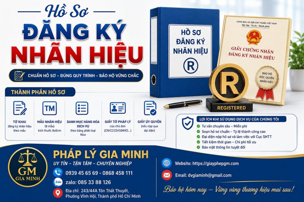 Hồ Sơ Đăng Ký Nhãn Hiệu