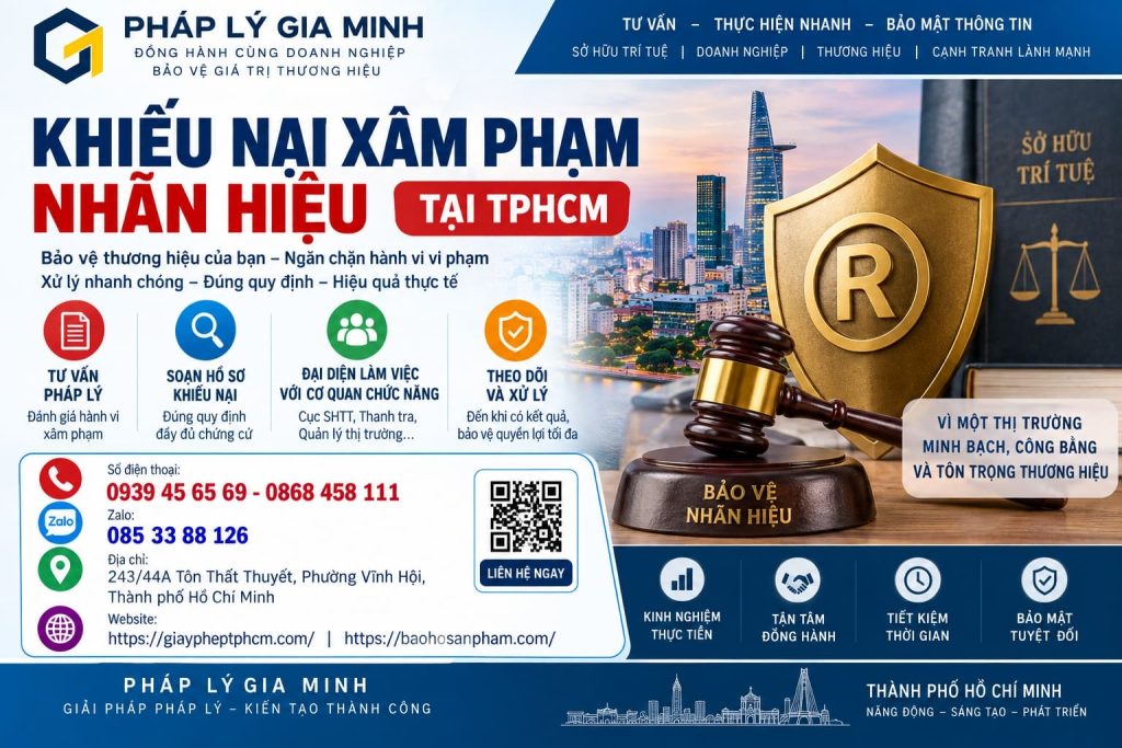 Khiếu nại xâm phạm nhãn hiệu tại TPHCM